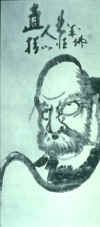 Bodhidharma2.jpg (94528 bytes)