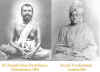 ramakrishnavivekananda.jpg (31144 bytes)